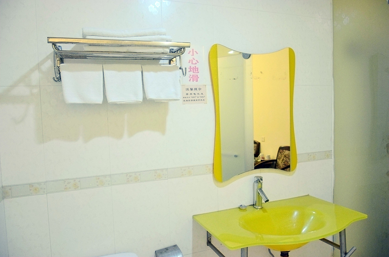 Bathroom 2, Shunde Hongyue Hotel (Daliang Store, Shunde), Foshan