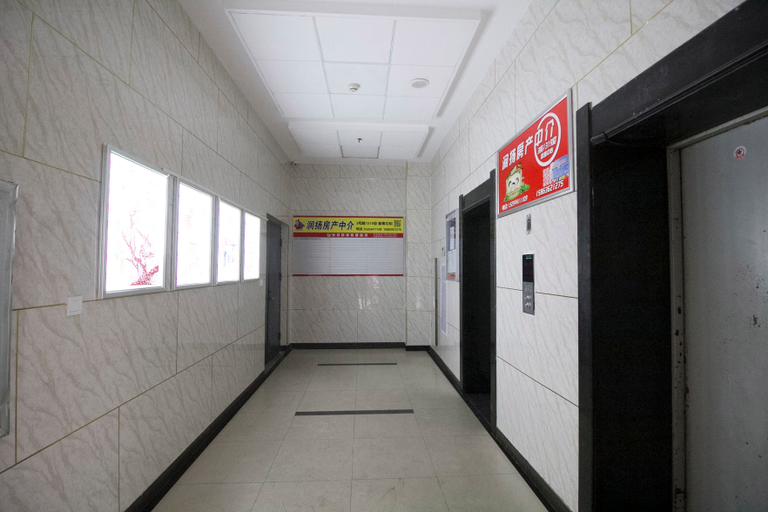 Others 5, Xincheng Business Hotel, Weifang