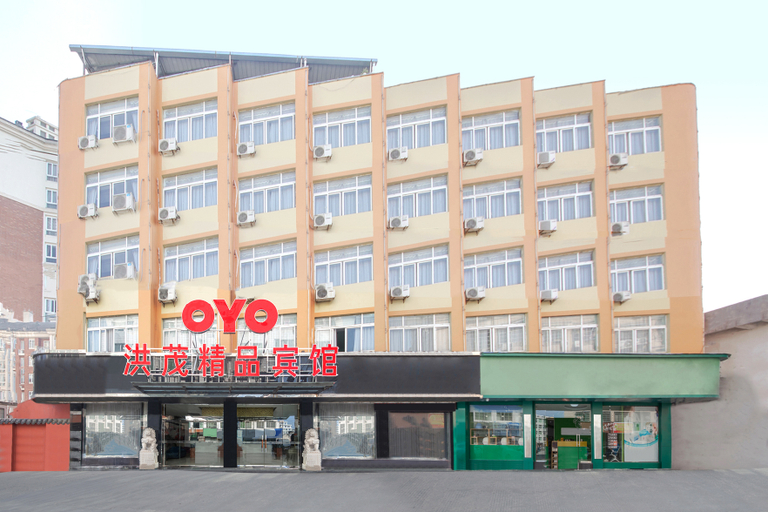 Exterior & Views 1, Longgang Hongmao Film Hotel, Wenzhou