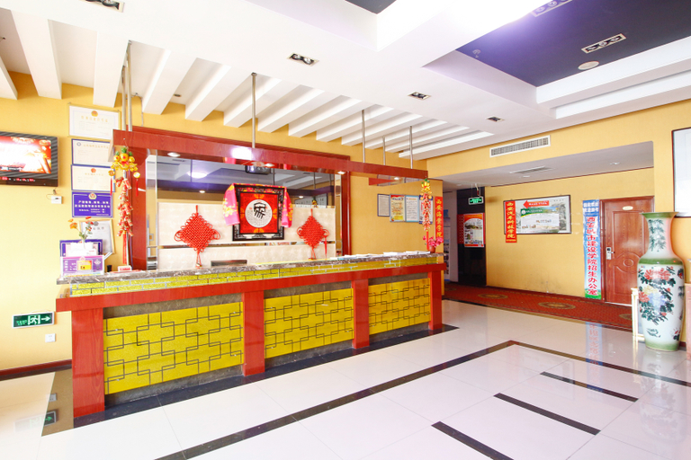 Others 5, Hengyuan Holiday Inn, Baoji