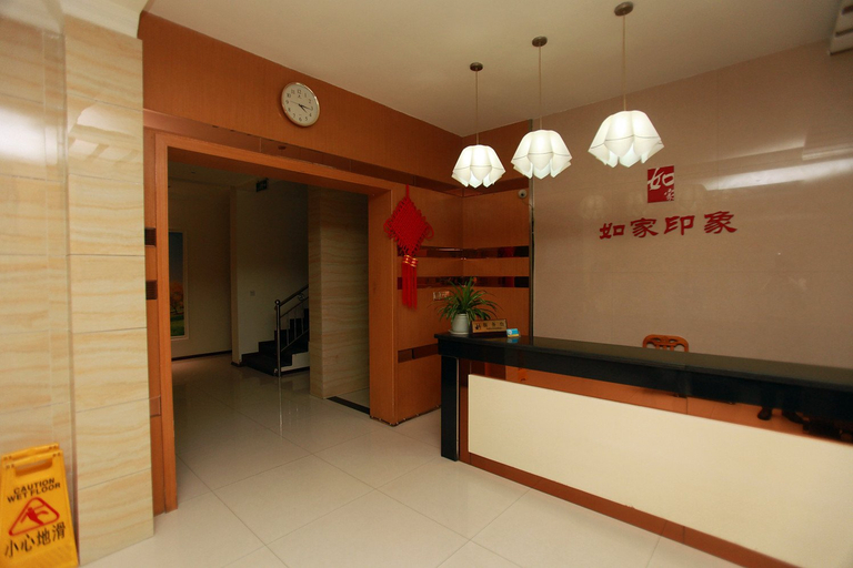 Others 5, Pengzhou Xiaochuan Impression Hotel, Chengdu