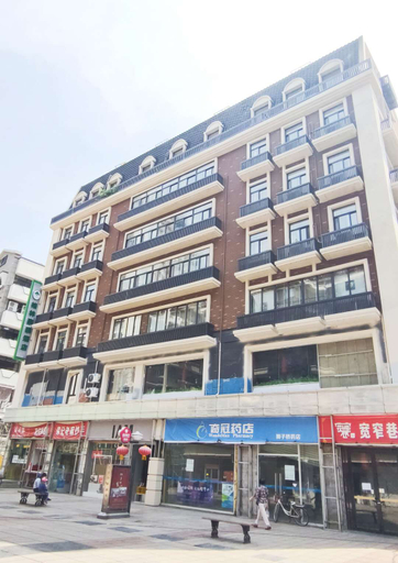 Others 5, GreenTree Hotel (Nanjing Xuanwu Lake Hunan Road), Nanjing