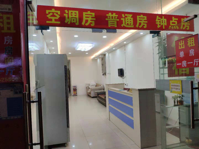 Others 4, Fengze Apartment (Guangzhou Nanpu Metro Station), Guangzhou