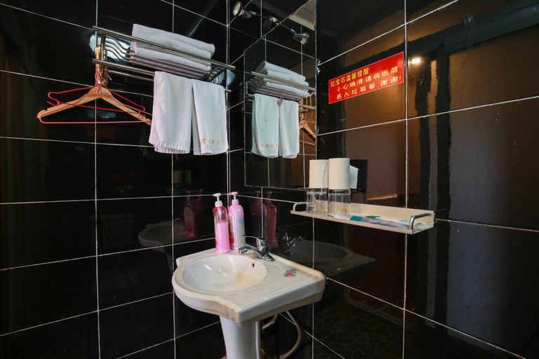 Bathroom 3, Ruby hotel, Chongqing