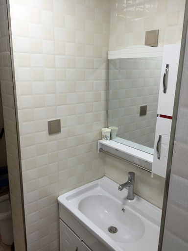 Bathroom 3, Chunjing Inn, Xi'an