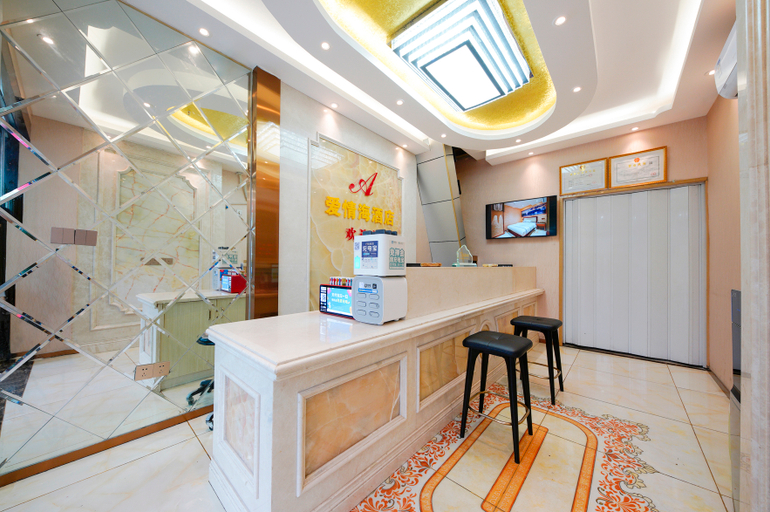 Others 5, Love Sea Hotel (Chongqing North Railway Station North Square store), Chongqing