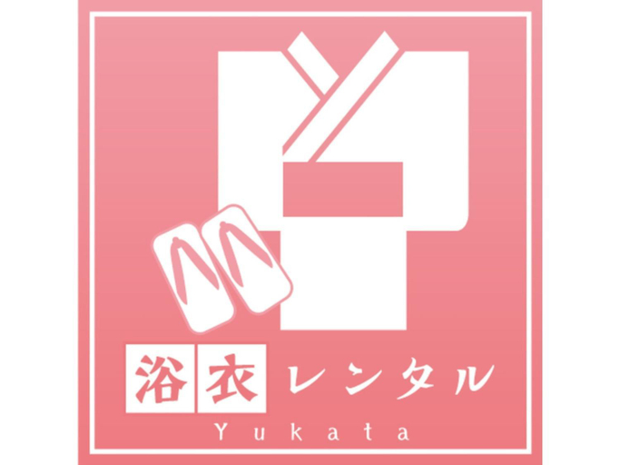 Others 4, Tsukioka Onsen Furinya - Vacation STAY 55991v, Shibata