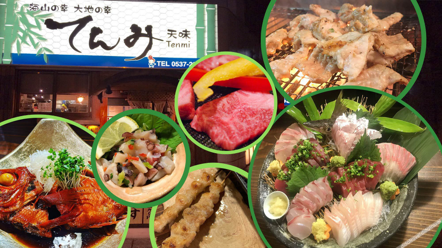 Food & Drinks 5, ロイヤルイン掛川(ステーションホテル2), Kakegawa