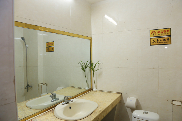 Bathroom 3, Haikou Mixi Hotel, Haikou