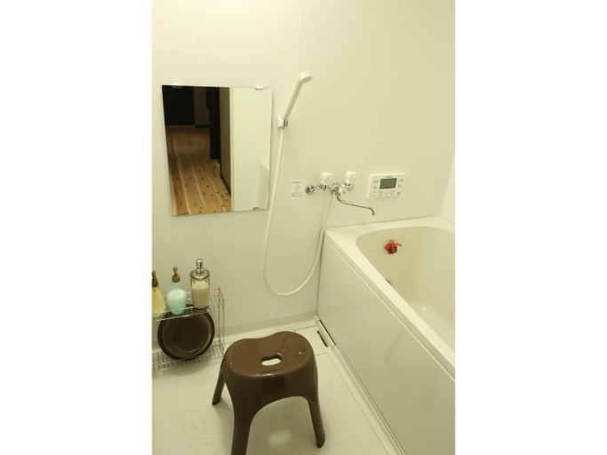 Bathroom, Kishida House - Vacation STAY 36613v, Torahime