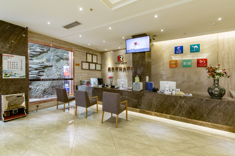 Others 5, Jiamei  Xi  Shui  Hotel, Dazhou