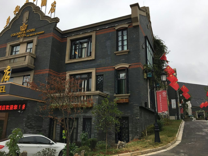 Exterior & Views
