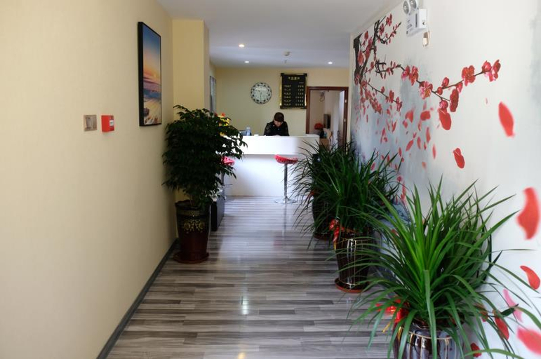 Others 3, Putian Panlong Hotel, Putian