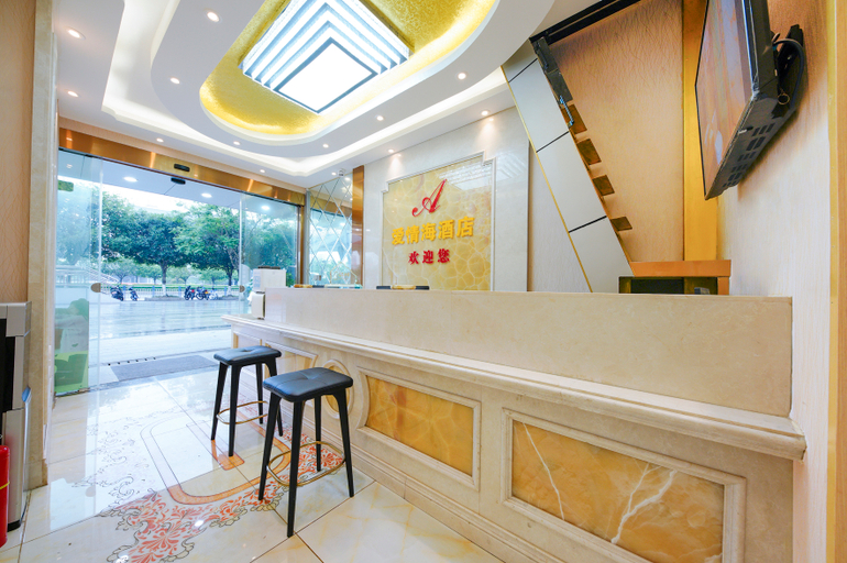 Others 3, Love Sea Hotel (Chongqing North Railway Station North Square store), Chongqing