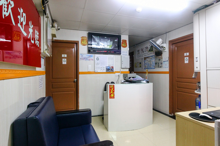 Others 2, Mong Kok Hostel, Kowloon