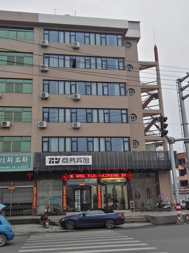 Others 2, Qi Jia Yi, Wenzhou