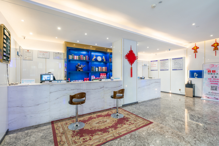 Others 5, Xingji International Hotel, Zhumadian