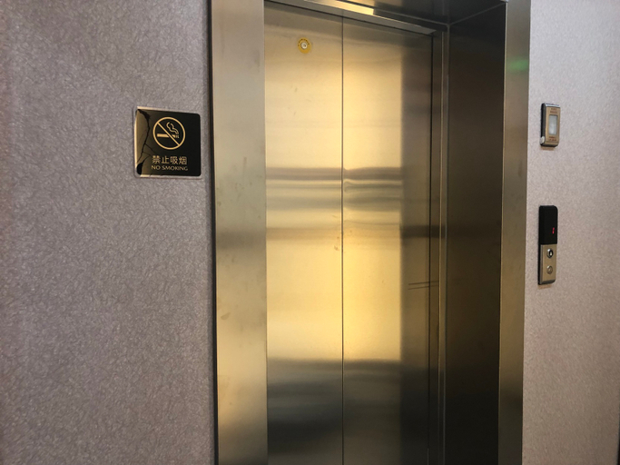 Others 2, Huzhou Tengsheng Hotel, Huzhou