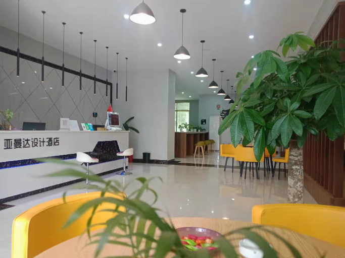 Others 5, Yamanda Hotel, Haikou