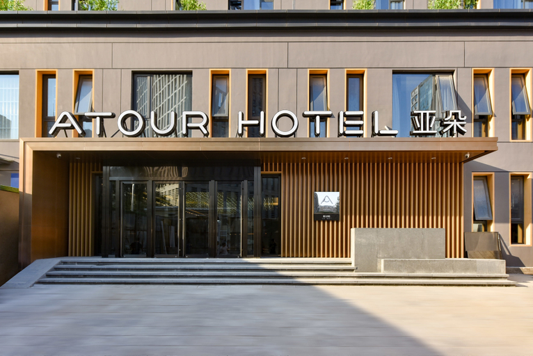 Exterior & Views 1, Atour Hotel Beijing Chaoyangmen, Beijing