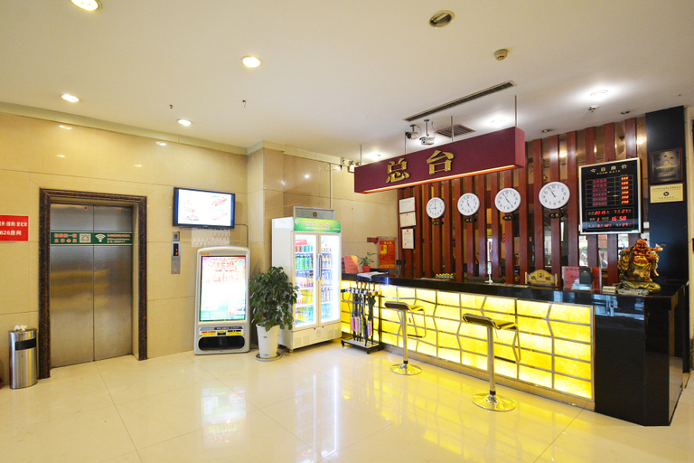 Others 2, Forest Hotel, Zhengzhou