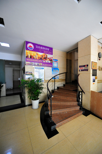 Others 4, Deyang baoshan hotel, Deyang