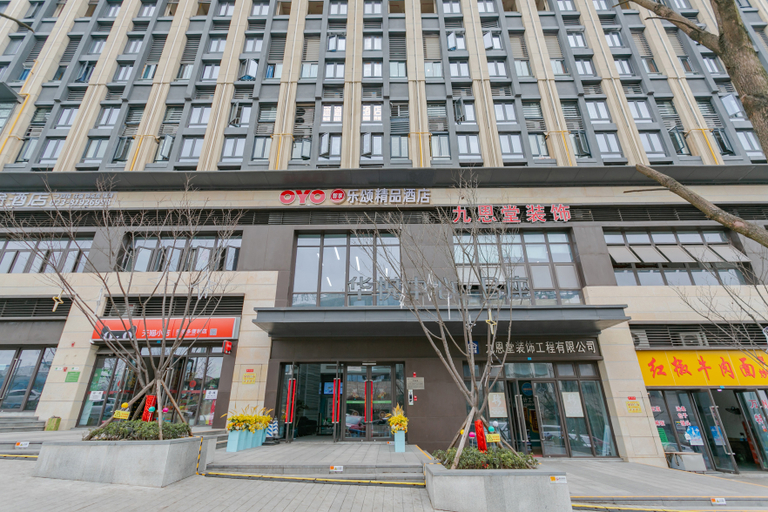 Exterior & Views 1, Chongqing Lesong Hotel, Chongqing