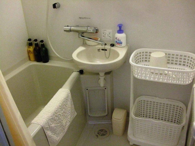 Bathroom 5, Hiroshima Saijo Youth Hostel, Higashihiroshima