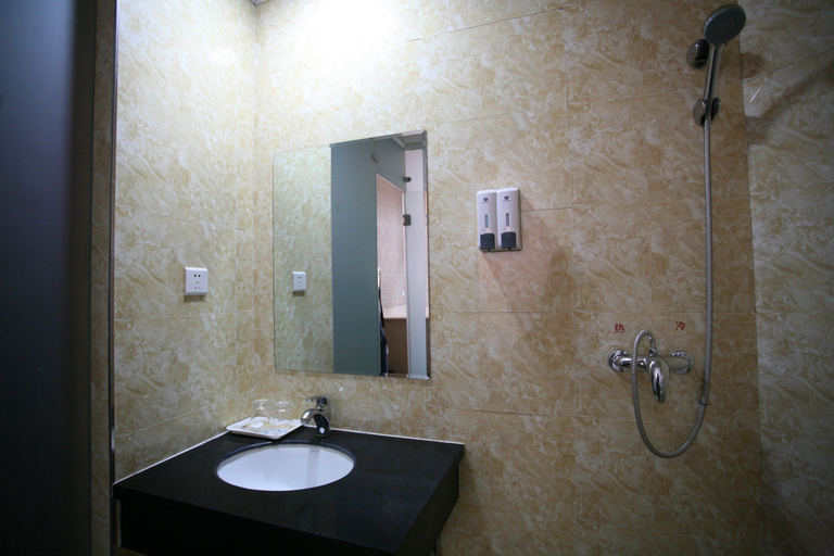 Bathroom 5, Youke Hotel (Kangning street, Taiyuan Economic Development Zone), Taiyuan