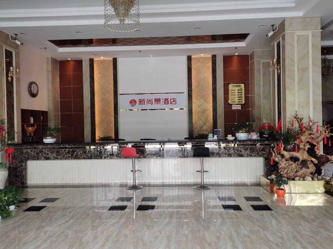 Others 4, Luotian New Shangjing Hotel (Luoshan Tashan Lake Park Store), Huanggang