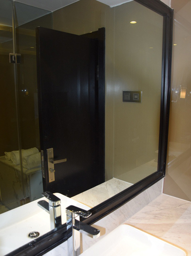 Bathroom, Qianyuan Xiangyu Hotel, Yanbian Korean