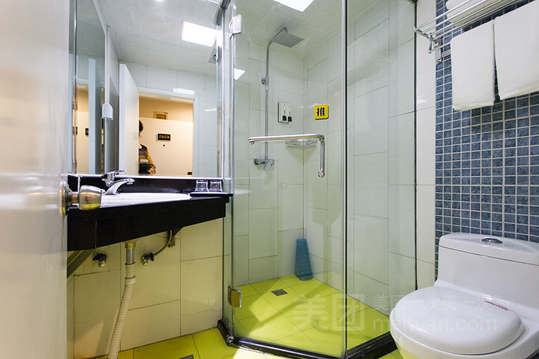 Bathroom 3, Dehe Hotel (Henan Cancer Hospital), Zhengzhou