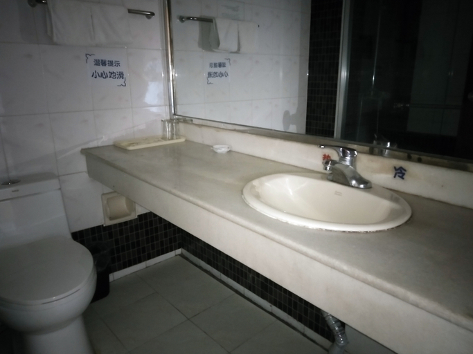 Bathroom, Taihe Jinghu Hotel, Fuyang