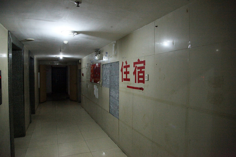 Others 2, Hailin Hotel, Nanchang