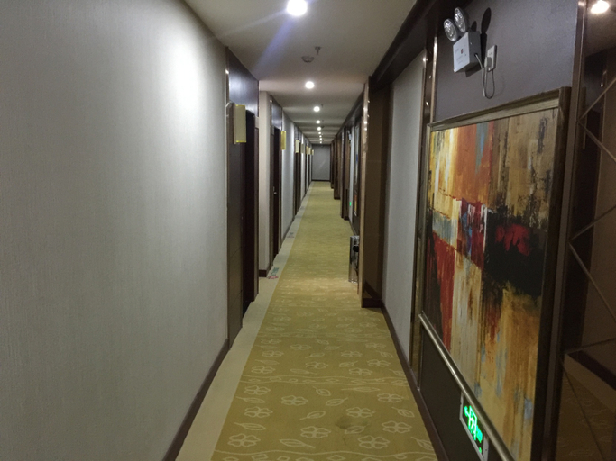 Others 5, Aden Express Hotel Wuxi, Wuxi