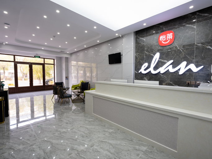 Others 4, Elan Hotel (jingliujie store, Daqing), Daqing