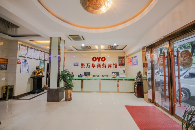 Others 5, Juwanhua Business Hotel, Wenzhou