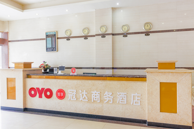 Others 3, Dongfang Guanda Business Hotel, Hainan