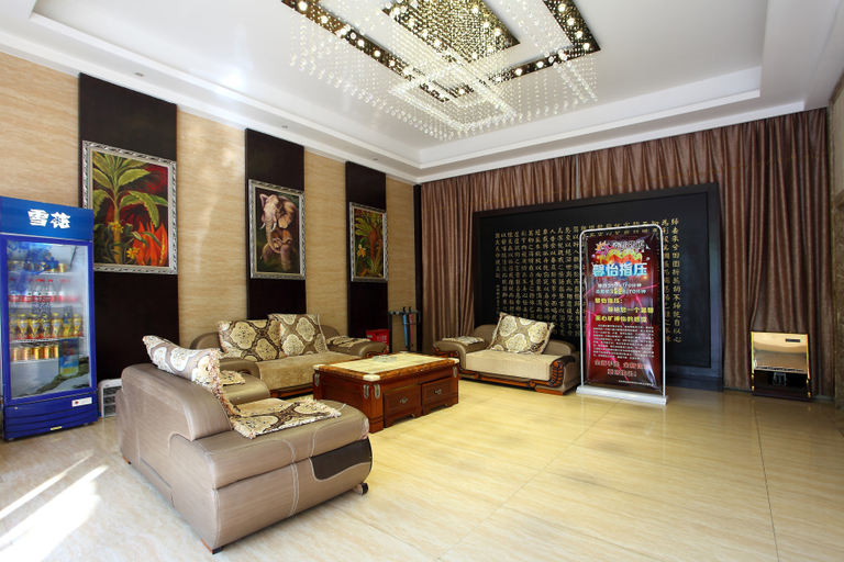 Others 5, Moli Huakai Chain Hotel Jingzhou Daqing Road, Jingzhou