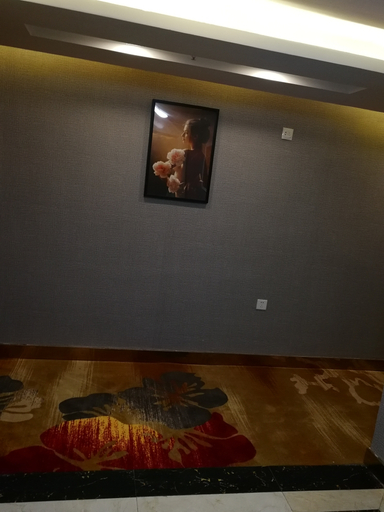 Others 3, Satellite Super Hotel, Tongren
