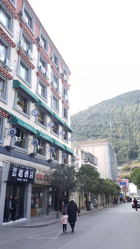 Others 2, Yunqi Hotel, Garzê Tibetan