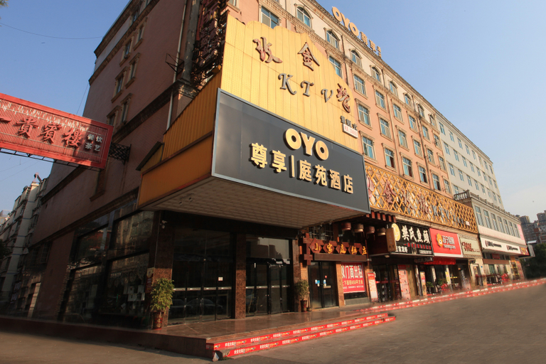Exterior & Views 2, Yijian Meisu Hotel Lijiang (Lijiang Branch), Yiyang