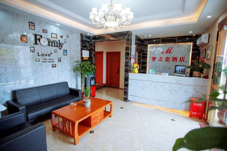 Others 3, mengzhilianhotel, Chongqing