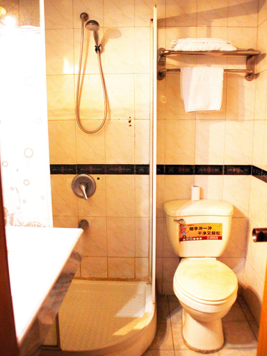 Bathroom 2, Ruihai Hotel (Site of Zunyi Conference Honghuagang District Fourth Elementary School), Zunyi