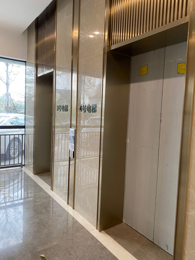 Others 4, Light Time Hotel (Nanning Greenland Central Plaza), Nanning