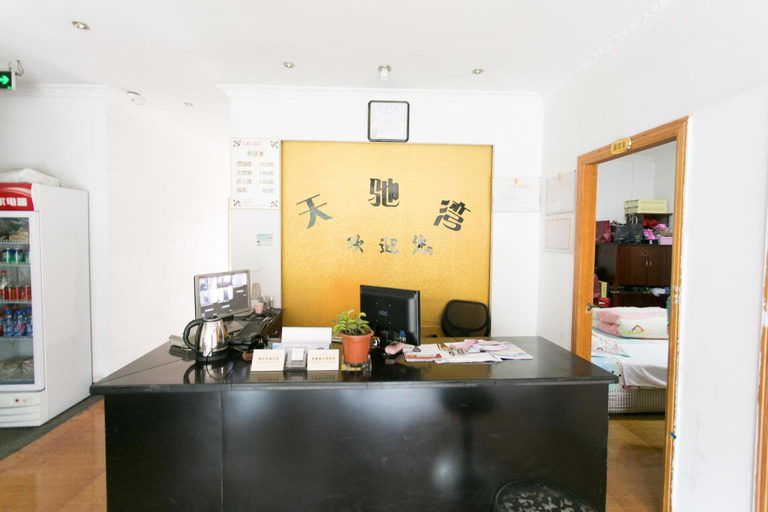 Others 4, Tianchiwan Hotel Suzhou, Suzhou