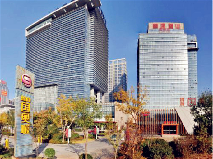 Exterior & Views 1, Pink Motel (Jinan Aoti Middle Road), Jinan