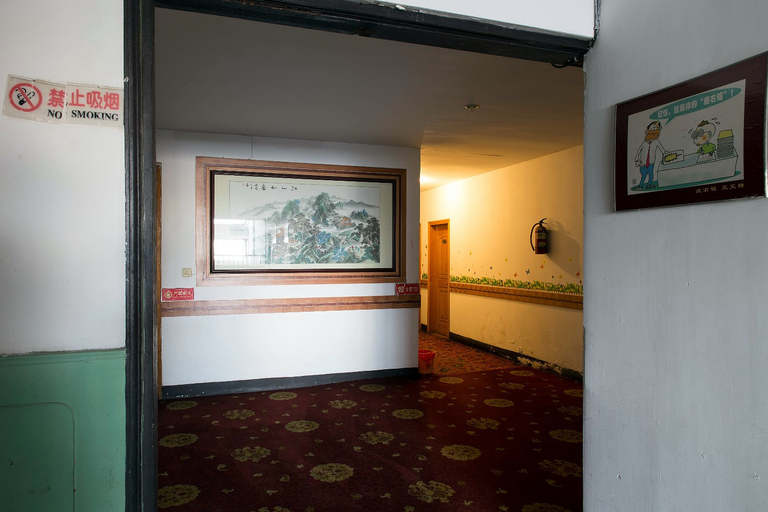 Others 5, Shaoxing Hotel, Shaoxing