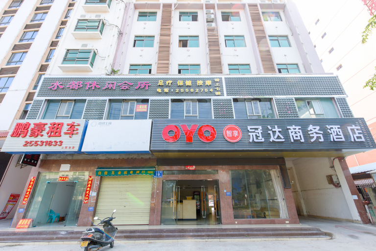 Exterior & Views 1, Dongfang Guanda Business Hotel, Hainan