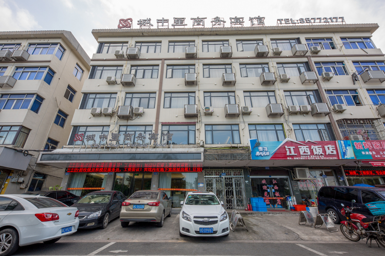Others 5, Ripo hotel chain (Wenzhou yixinyuan store), Wenzhou